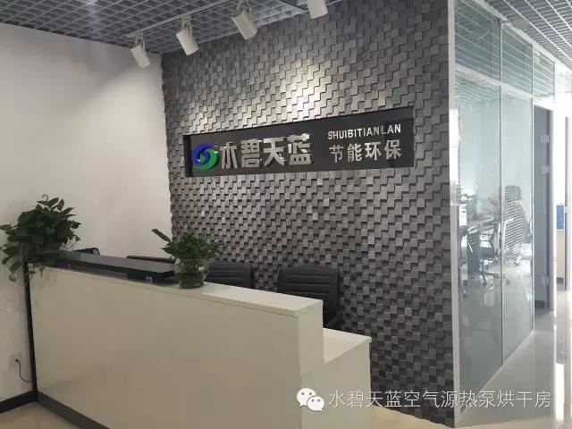 招商加盟1.jpg