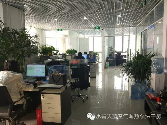 招商加盟2.jpg