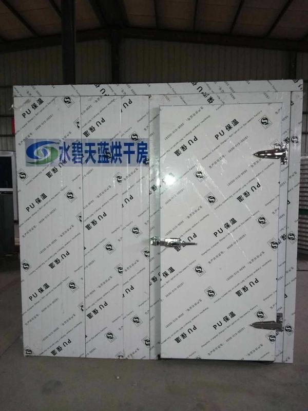 蘑菇菌类7.jpg